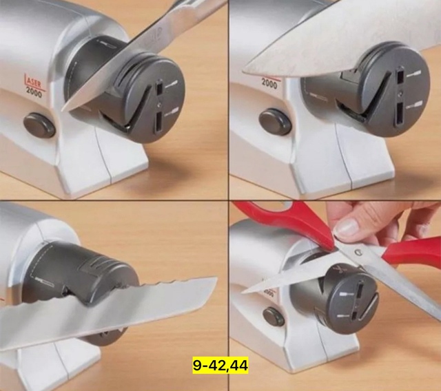 Точилка 22959748