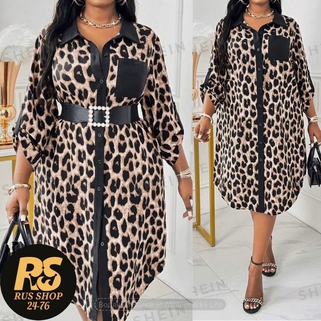 Платье 22960129