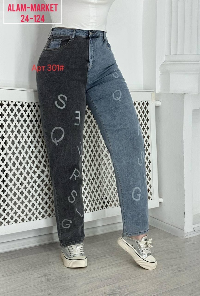 Джинсы 22958593