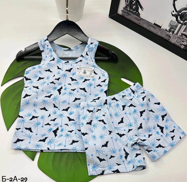 Спортивный костюм 22959627