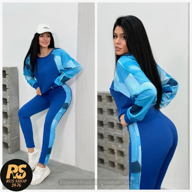 Спортивный костюм 22958968