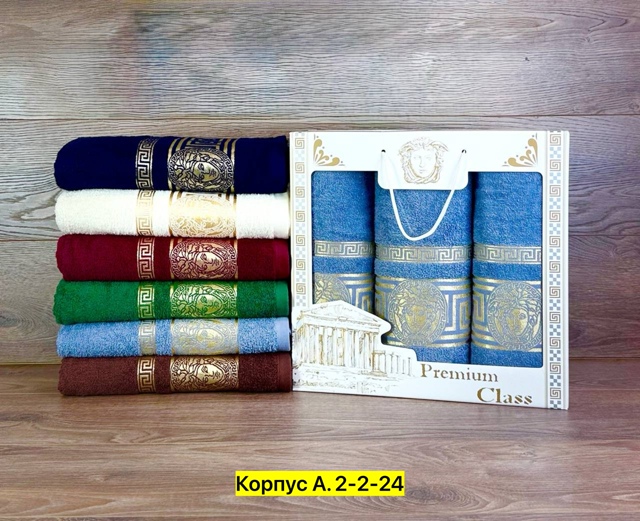 Полотенце 22961227