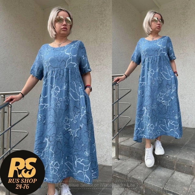 Платье 22962146