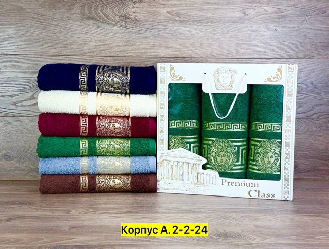 Полотенце 22961227