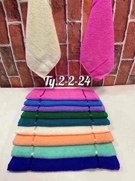 Полотенце 22961010