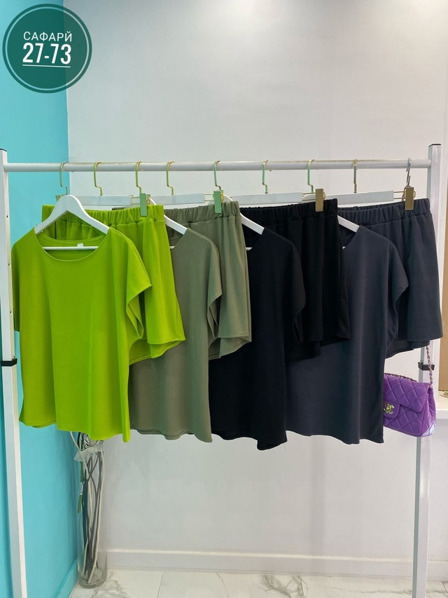 Спортивный костюм 22961912