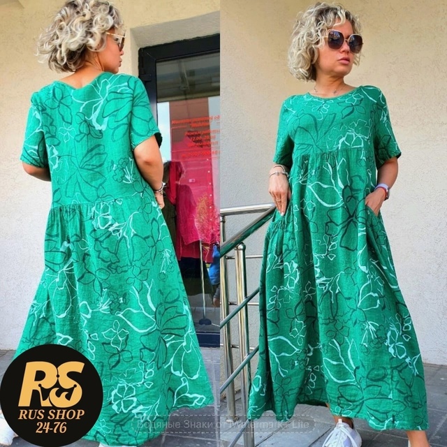 Платье 22962146