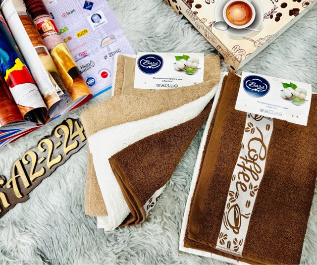 Полотенце 22961228