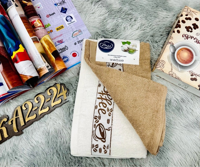 Полотенце 22961228