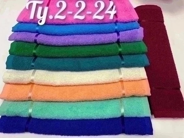 Полотенце 22961010