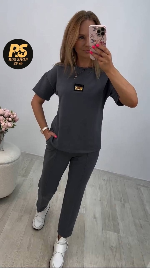 Спортивный костюм 22961180