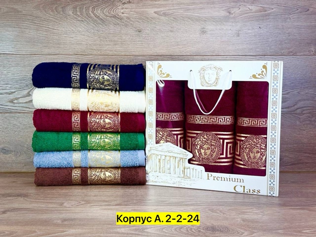 Полотенце 22961227