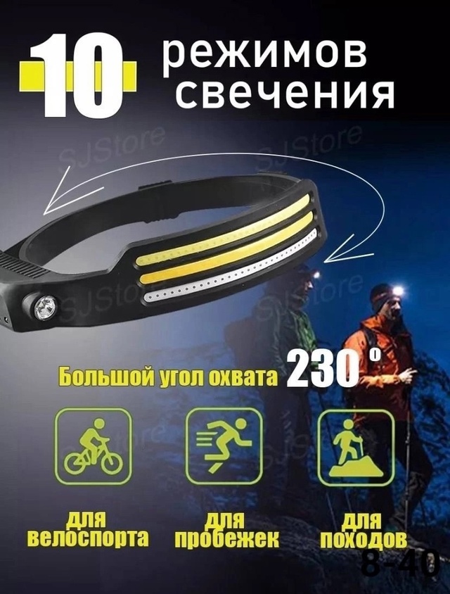 Ремень 22961275