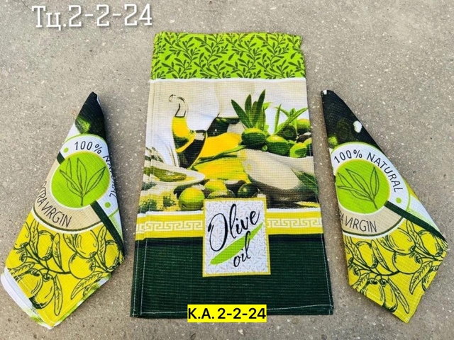 Полотенце 22960755