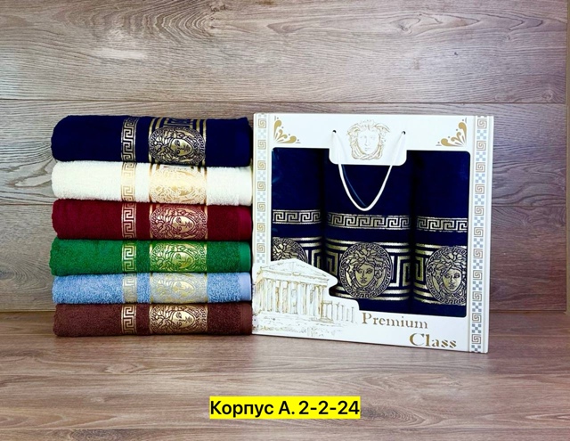 Полотенце 22961227