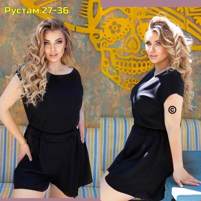 Спортивный костюм 22961895