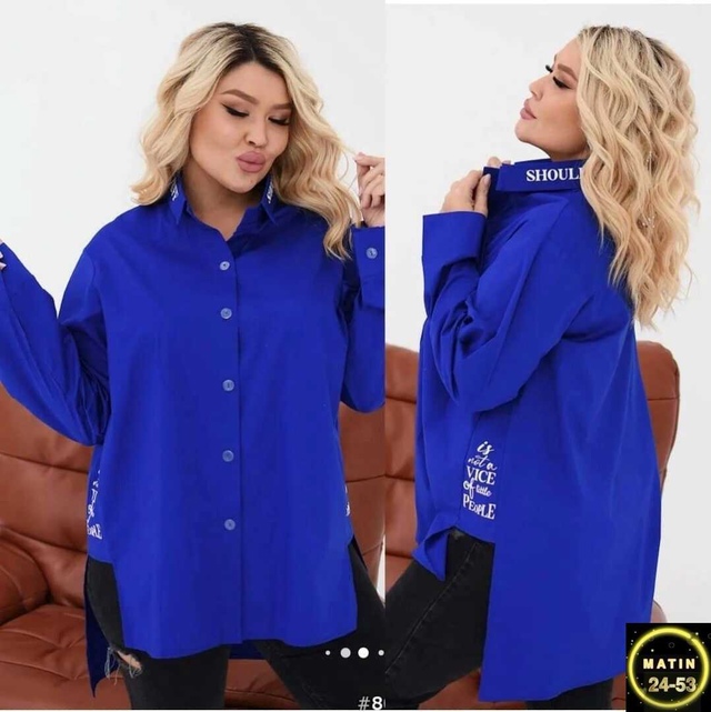 Рубашка 22962139