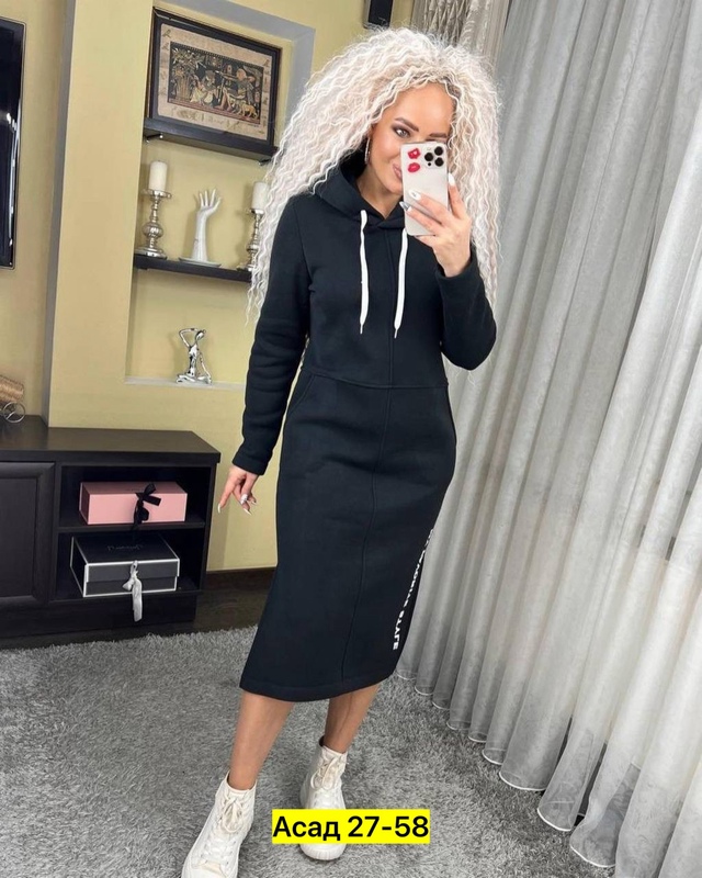 Толстовка 22960237