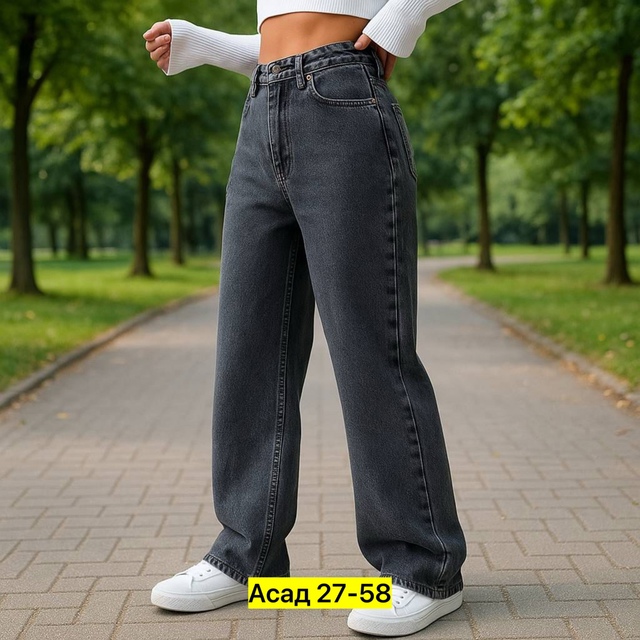 Джинсы 22961030