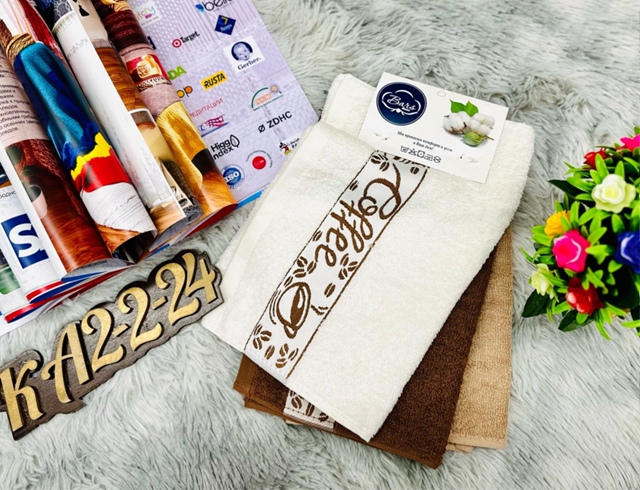 Полотенце 22961228