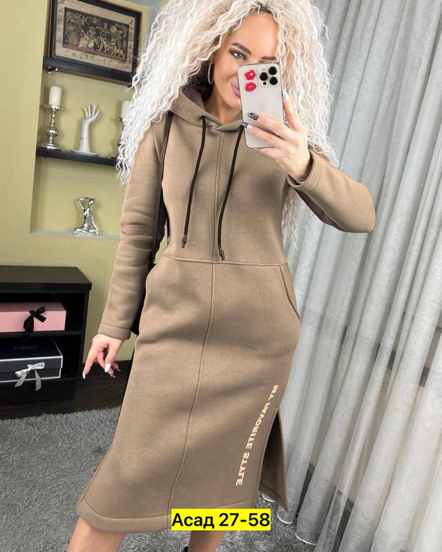 Толстовка 22960237