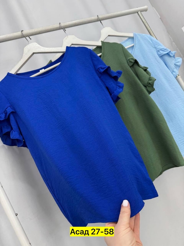 Блузка 22963236