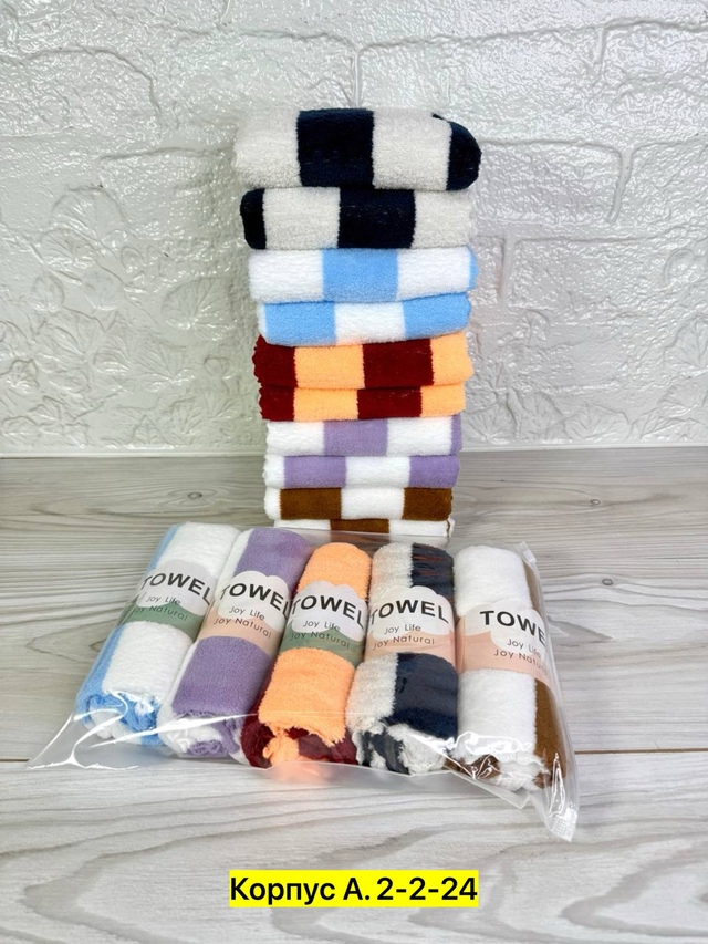 Полотенце 22963048