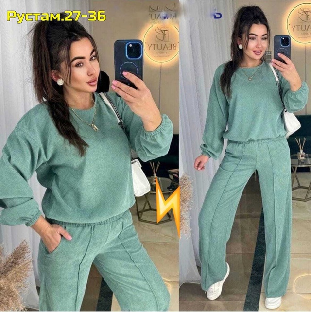 Спортивный костюм 22964494