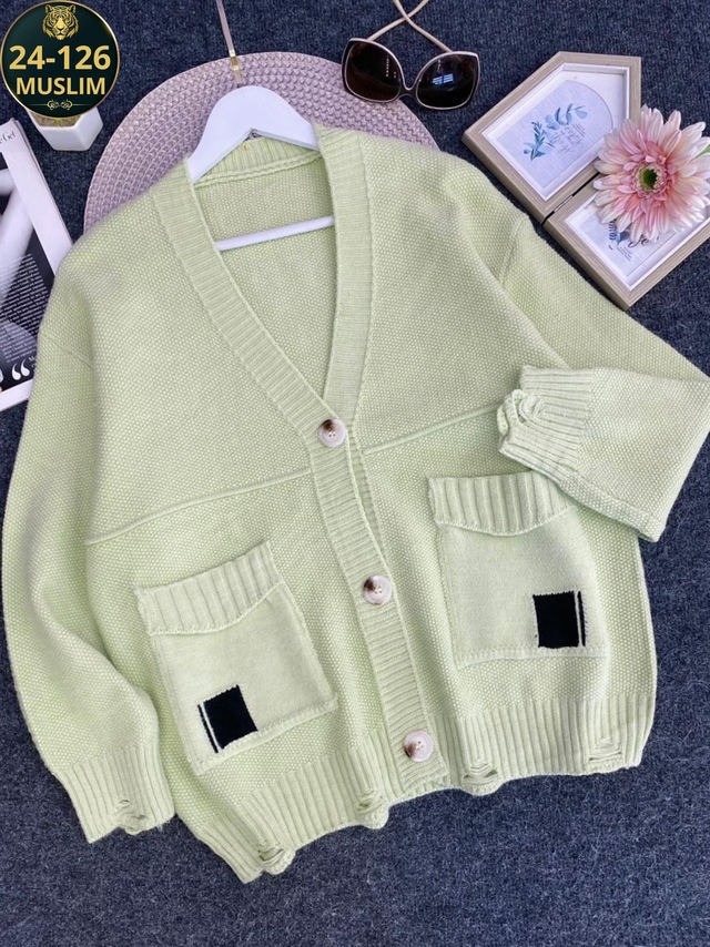 Кардиган 22963106