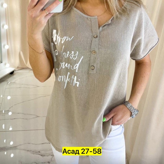 Блузка 22962810