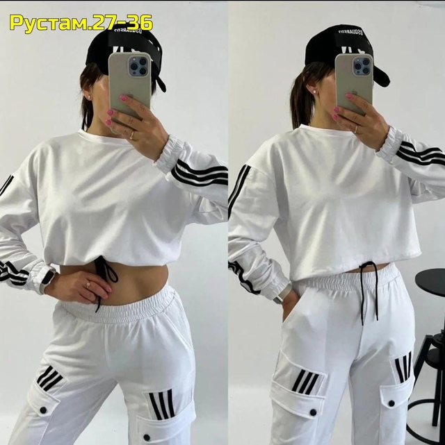 Спортивный костюм 22964495