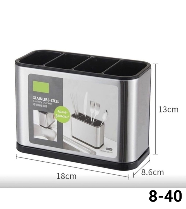 Органайзер для хранения 22962471