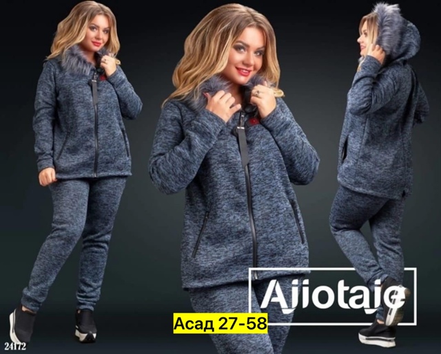 Спортивный костюм 22963309