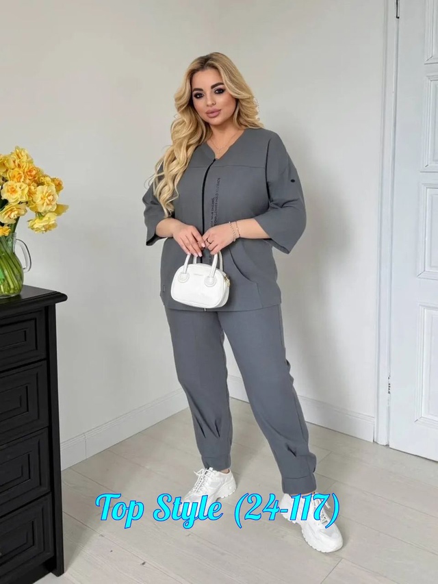 Костюм 22965215