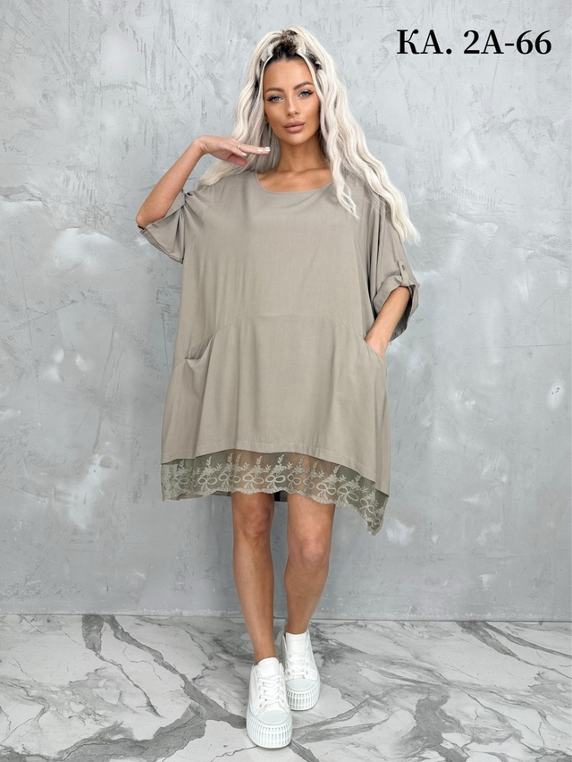 Туника 22964948