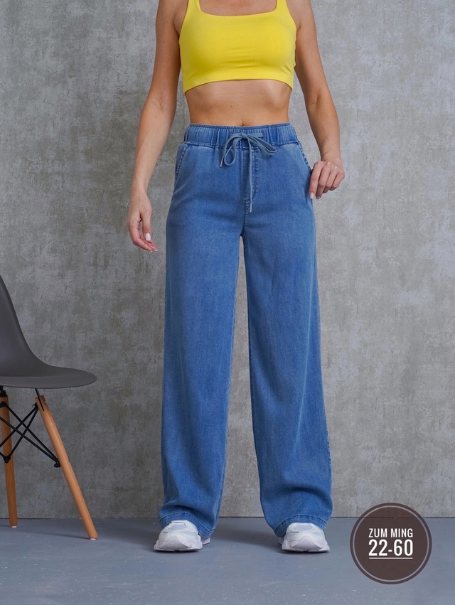 Джинсы 22965192