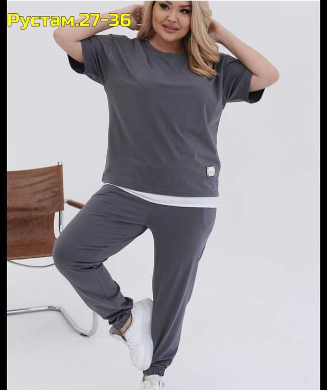 Спортивный костюм 22966029