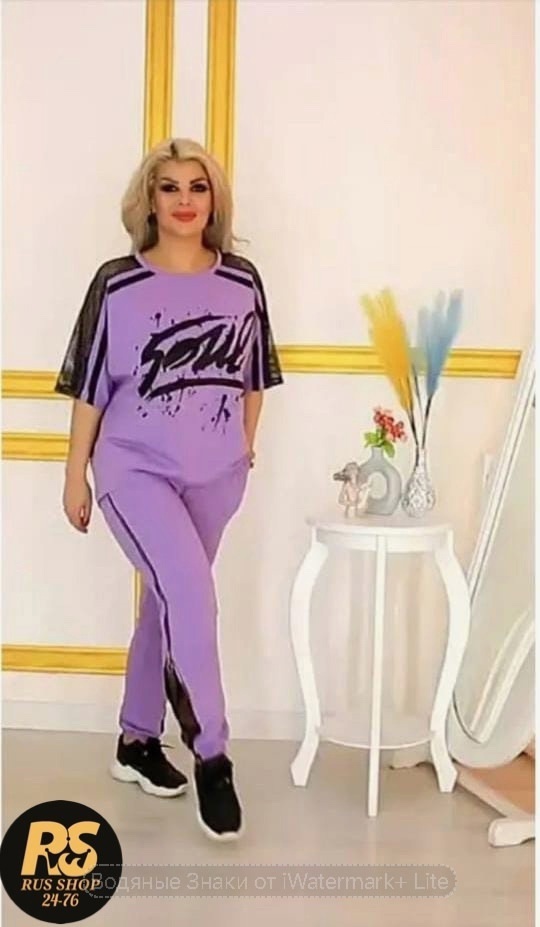 Спортивный костюм 22965970