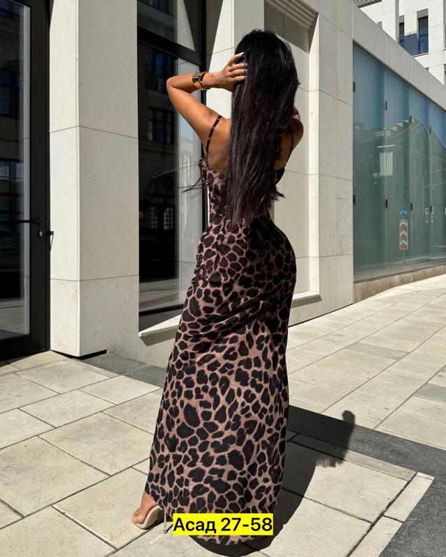 Сарафан 22965157