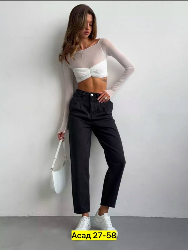 Джинсы 22965702