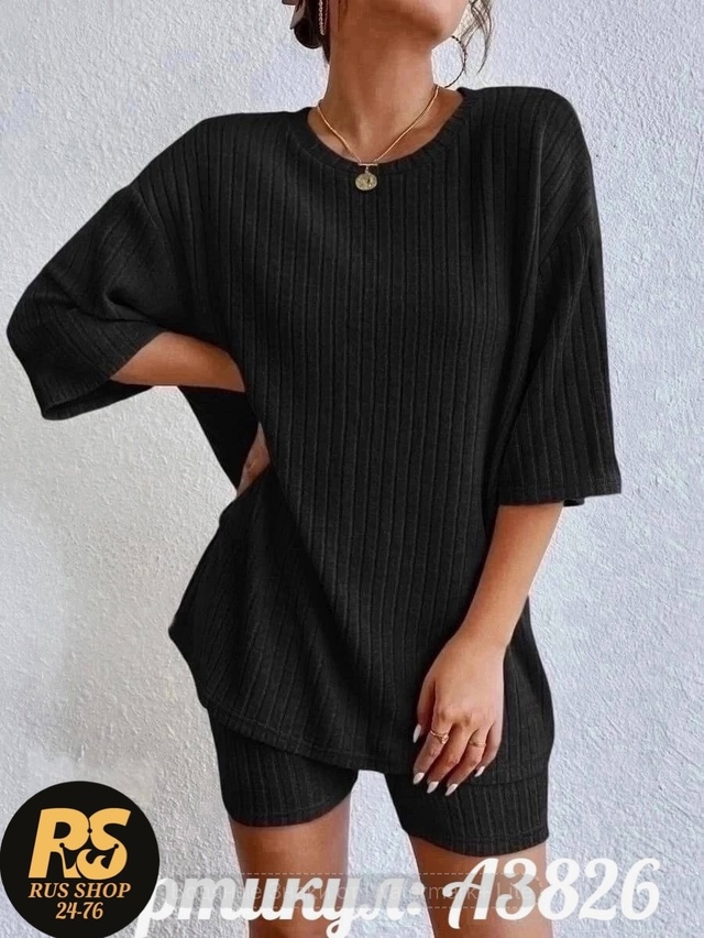 Костюм 22966568