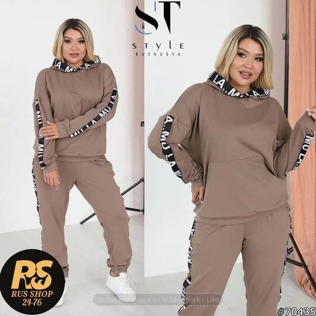 Спортивный костюм 22966564