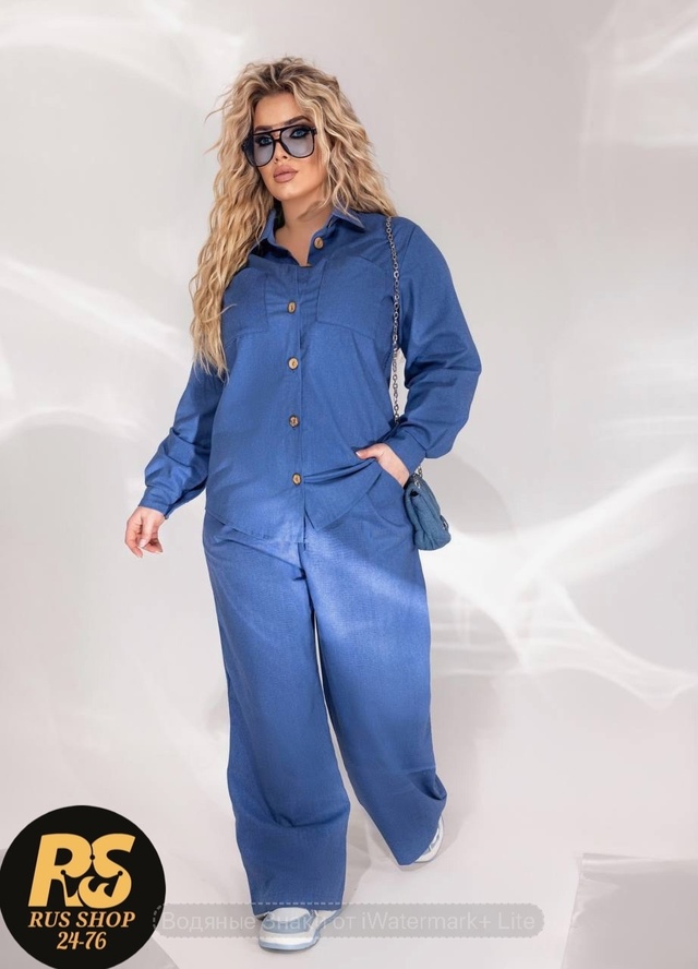 Костюм 22967941