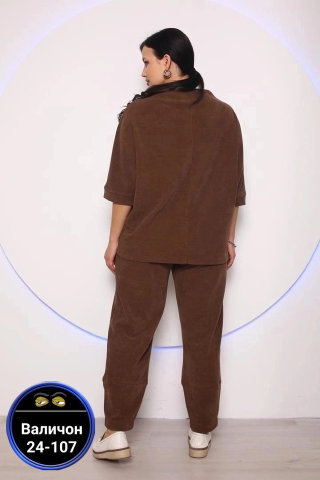 Спортивный костюм 22966584