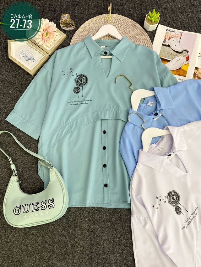 Рубашка 22967917