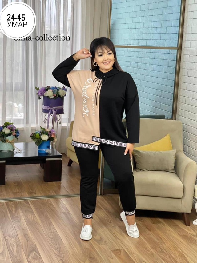 Спортивный костюм 22966452