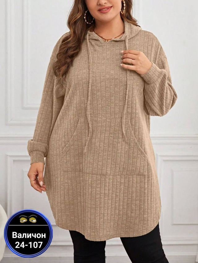 Туника 22968261