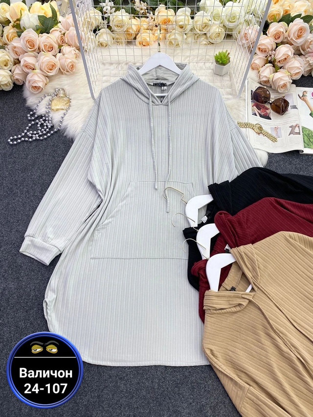 Туника 22968261