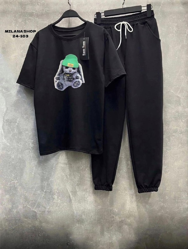 Спортивный костюм 22968417