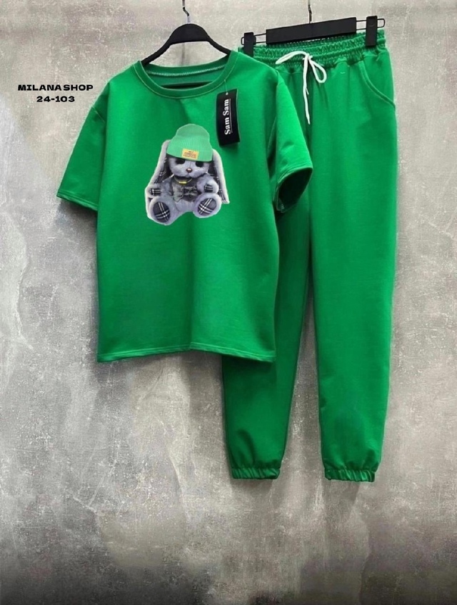 Спортивный костюм 22968417